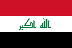 المعاهدات - العراق