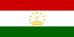 المعاهدات - Tajikistan